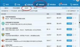 如何找头条的人爆料新闻,如何高效寻找头条人物，助力新闻爆料