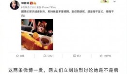 爆料直播丑女被打视频播放,网络暴力下的惊人一幕