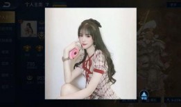 国服瑶妹事件爆料视频,揭秘网络暴力与道德沦丧的黑暗面