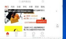 多多爆料视频大全,揭秘热门话题背后的真相与幕后故事