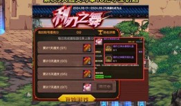 dnf手游最新活动爆料